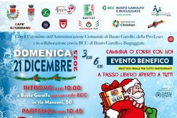 Babbo Batale loghi e testo