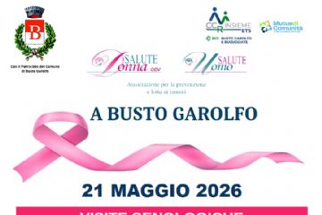 Nastro Rosa con stemmi e scritte
